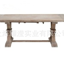 家具美式乡村实木餐桌餐厅简约原木复古长方形橡木餐桌椅组合