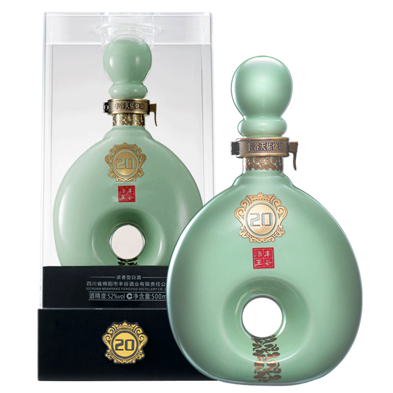 丰谷 酒王20 52度 500ml 单瓶装 浓香型 高度白酒 礼盒装