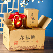 包邮一批库存1斤/5斤/10斤陶瓷酒瓶双龙戏珠高档工艺瓷器摆_阿里巴巴