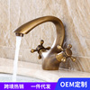 卫生间全铜洗手池面盆水龙头冷热浴室柜洗脸台上盆复古水龙头批发|ms 卫生间全铜洗手池面盆水龙头冷热浴室柜洗脸台上盆复古水龙头批发|ms