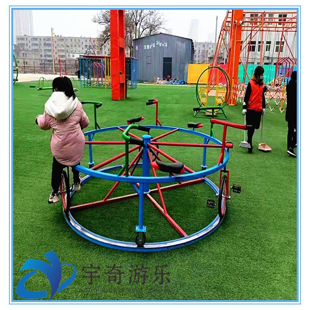 网红轨道360度原地自行车 景区无动力亲子互动原地旋转转椅