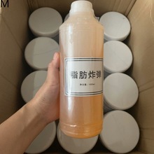 院瘦身燃脂膏发热瘦腿瘦肚子燃烧脂肪套装燃脂膏强效暴瘦
