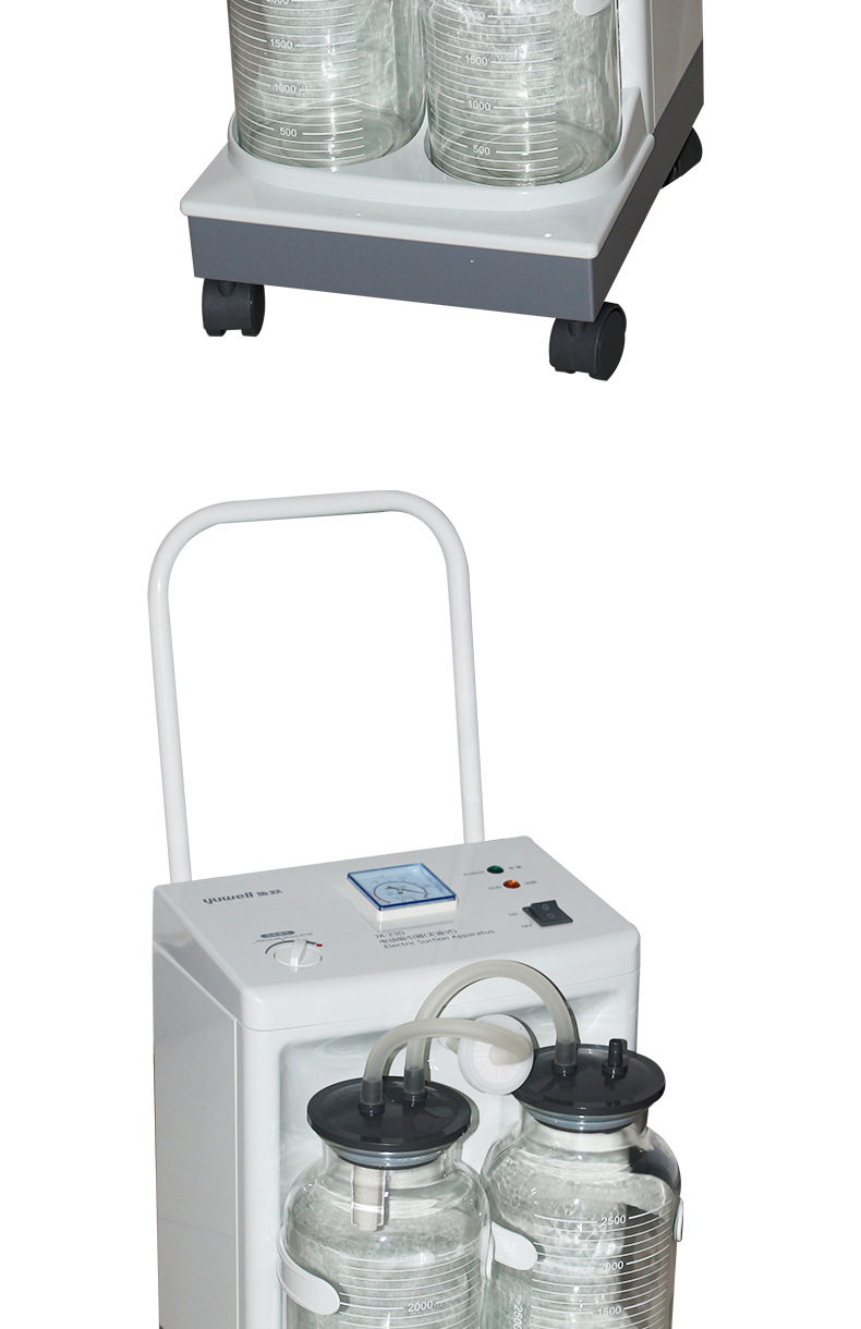 鱼跃电动吸引器7a-23d吸痰器吸痰管家用老人顺丰吸痰机负压吸引器