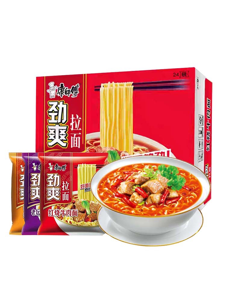 康师傅劲爽方便面红烧香辣酸菜味拉面速食泡面24袋整箱批发