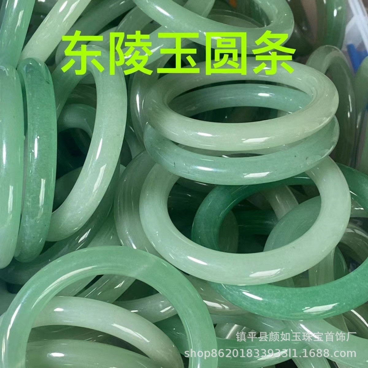 东陵玉圆条手镯天然东陵玉砂金石手镯绿色东陵玉手镯厂家批发