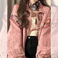 美式复古粉色拼接牛仔外套男女款春秋季高街ins潮牌痞帅工装夹克