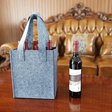 毛毡红酒袋节日馈赠茶叶礼品包装袋 葡萄酒礼品袋 毛毡酒袋