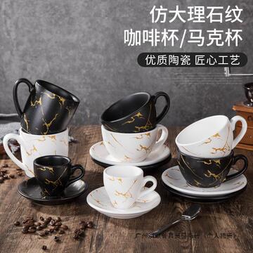 陶瓷拉花拿铁花式咖啡杯意式浓缩咖啡杯碟复古欧式卡布奇诺牛奶杯