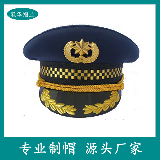 新款保安帽 机长制服帽 空少飞行员帽子儿童机长帽航空大盖帽