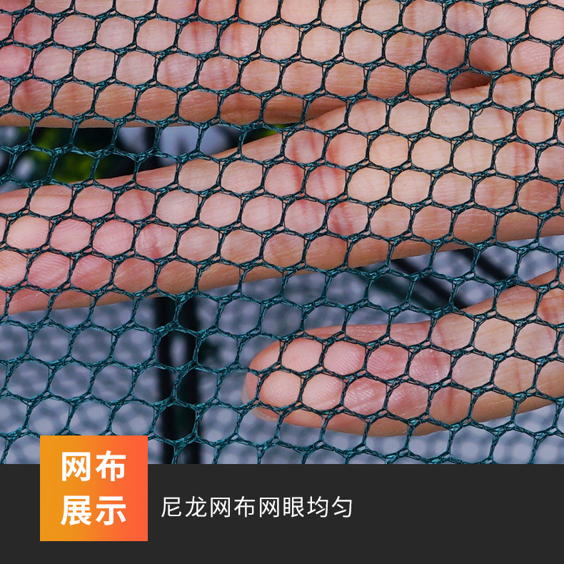 Lobster Basket Bottom Inverted Fishing Umbrella Cage New Self-Opening Umbrella Net Yellow Chopsticks Cage Moving Net Fishnet Fishing Gear Wholesale