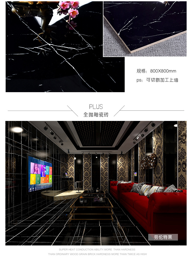 厂家金丝大理石地砖800x800地板砖客厅深色砖釉面新款 黑金花瓷砖