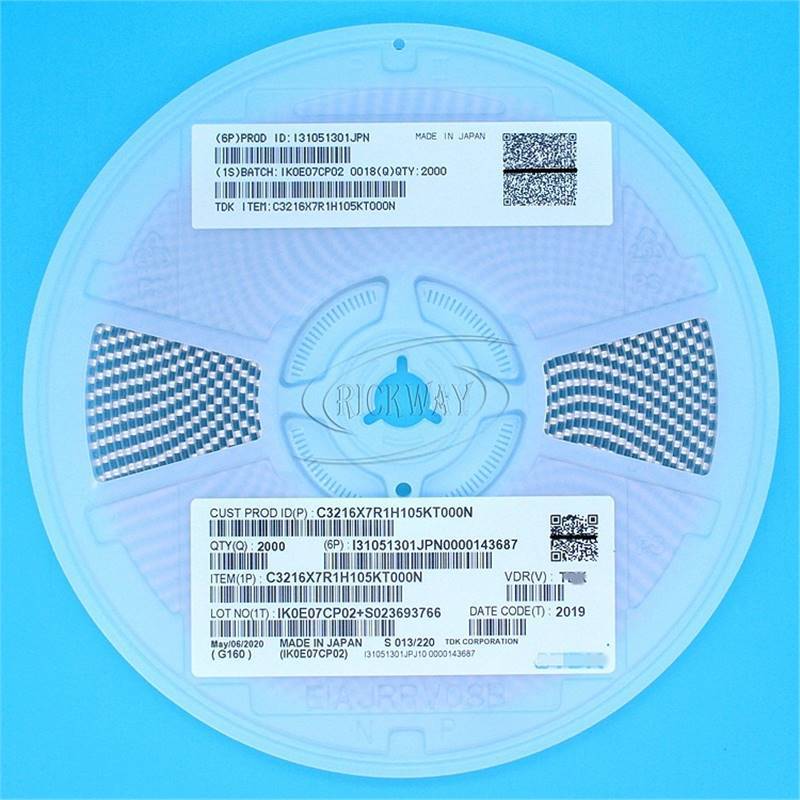 贴片电容3216 1206 3.