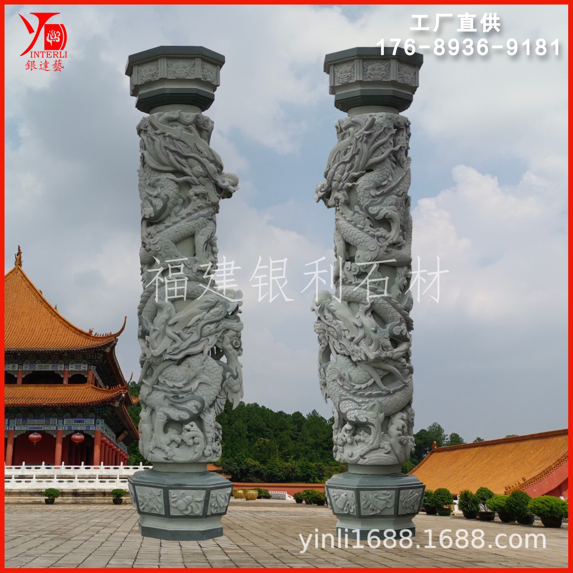 青石龙柱石雕盘龙柱石材雕刻双龙柱寺庙古建龙柱福建工厂直供安装