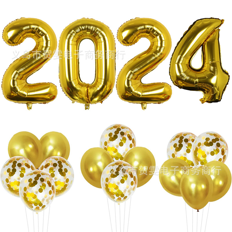 跨境40寸新年铝膜气球 2024数字气球套装 新年元旦跨年装饰批发-阿里