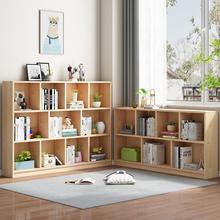 实木儿童书架置物架落地家用客厅宝宝简易矮书柜格子柜玩具收纳柜