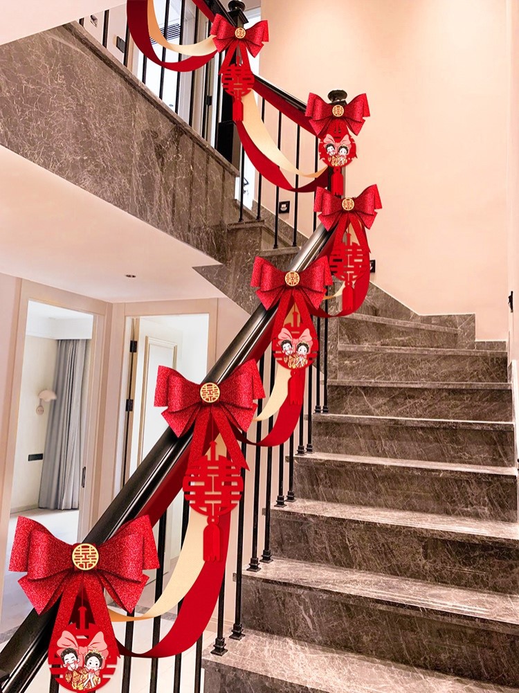 浪漫红色步梯台阶结婚用新郎家楼梯扶手装饰缠绕门口布置喜字贴纸