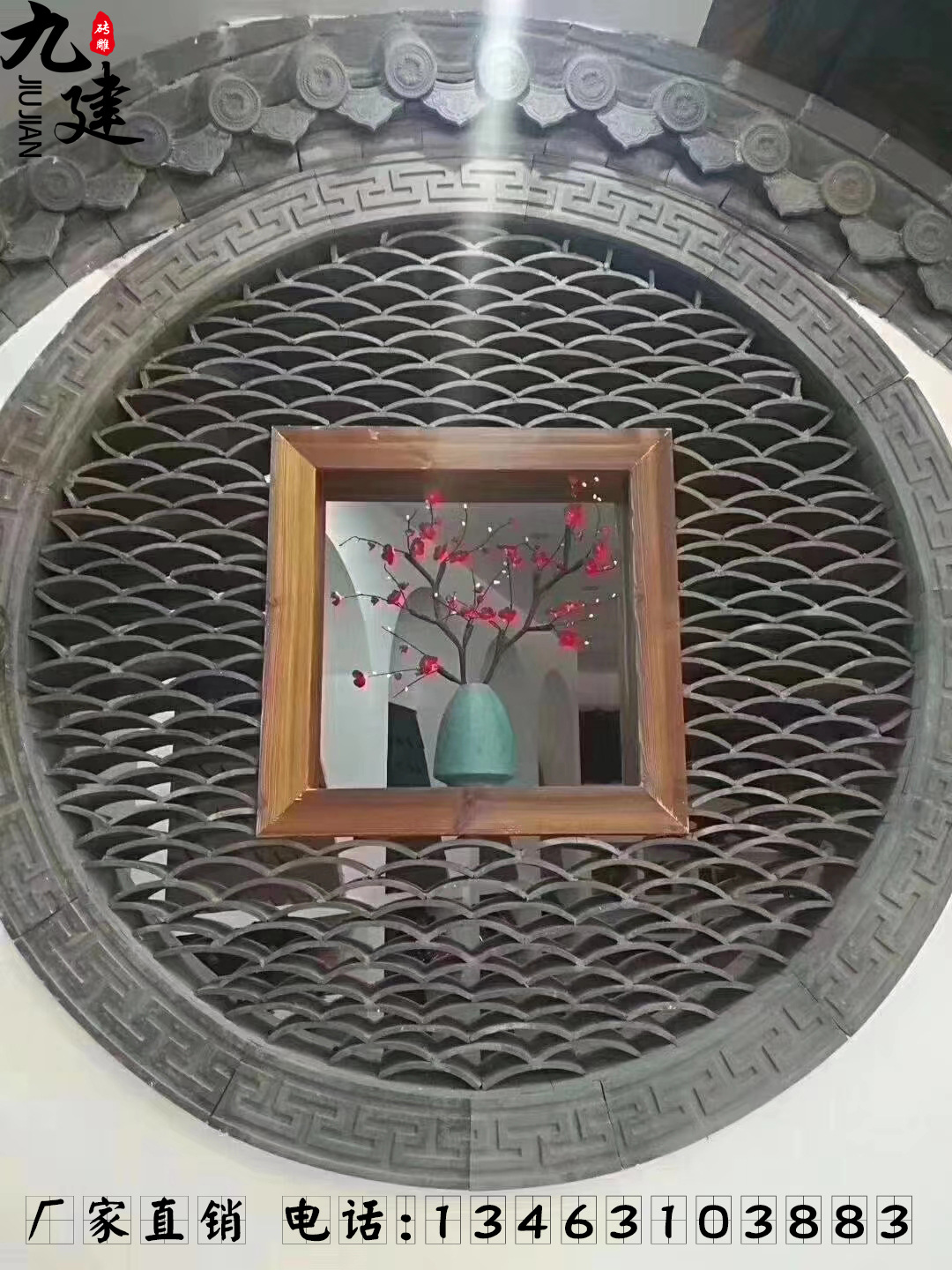 装饰立瓦 铺地立瓦 仿古瓦条 古建立瓦青瓦 室内背景墙装饰立瓦条