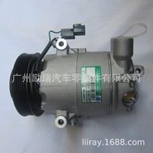 汽车空调压缩机适用于吉利博越1.8 领克2.0T 8013510900