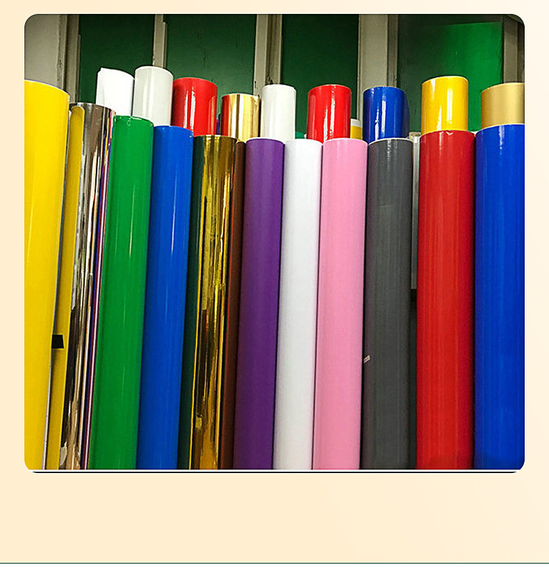 pvc不干胶即时贴 刻字贴标牌不干胶标签墙贴贴纸户外汽车衣膜厂家