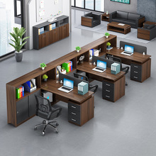 办公室员工卡座办公桌椅组合简约现代4人职员工位6屏风隔断财务桌