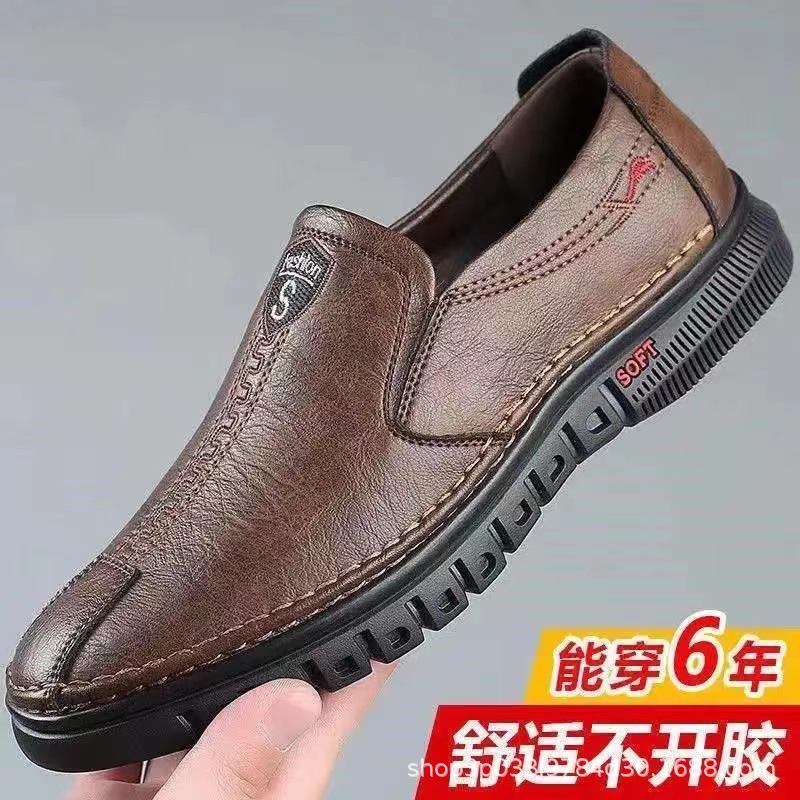 Men's Casual Leather Shoes Slip-on Comfortable Wear-Resistant Non-Slip Wholesale Foreign Trade One Piece Dropshipping Export Students All-Matching