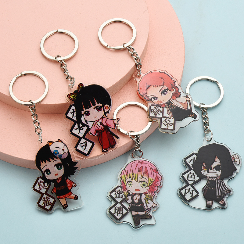 鬼灭之刃周边碳治郎挂件祢豆子亚克力钥匙扣柯式印刷手办动漫公仔