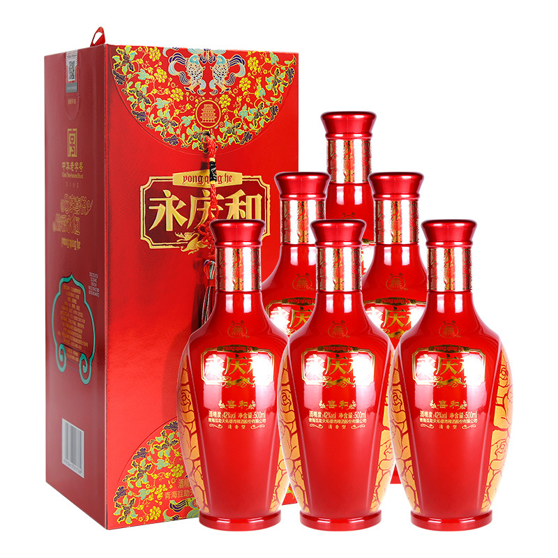 互助青稞酒 喜和永庆和42度500ml*6 清香型白酒 青海特产婚庆喜酒