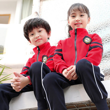 新款  春秋校服装儿童运动会班服幼儿园园服中小学生老师装111