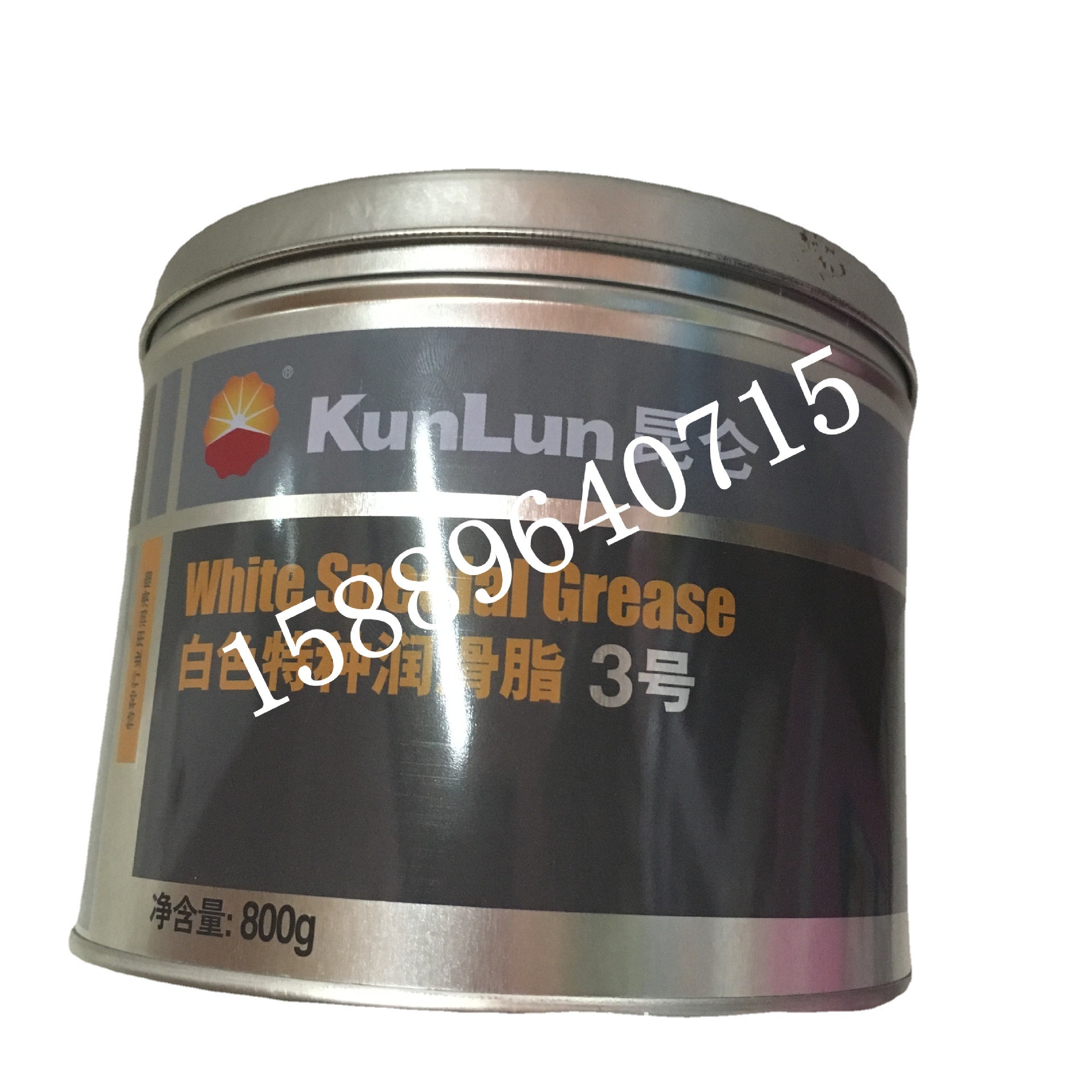 0成交37罐昆仑牌3号白色特种润滑油脂 白油丝杆导轨轴承精密机床专用
