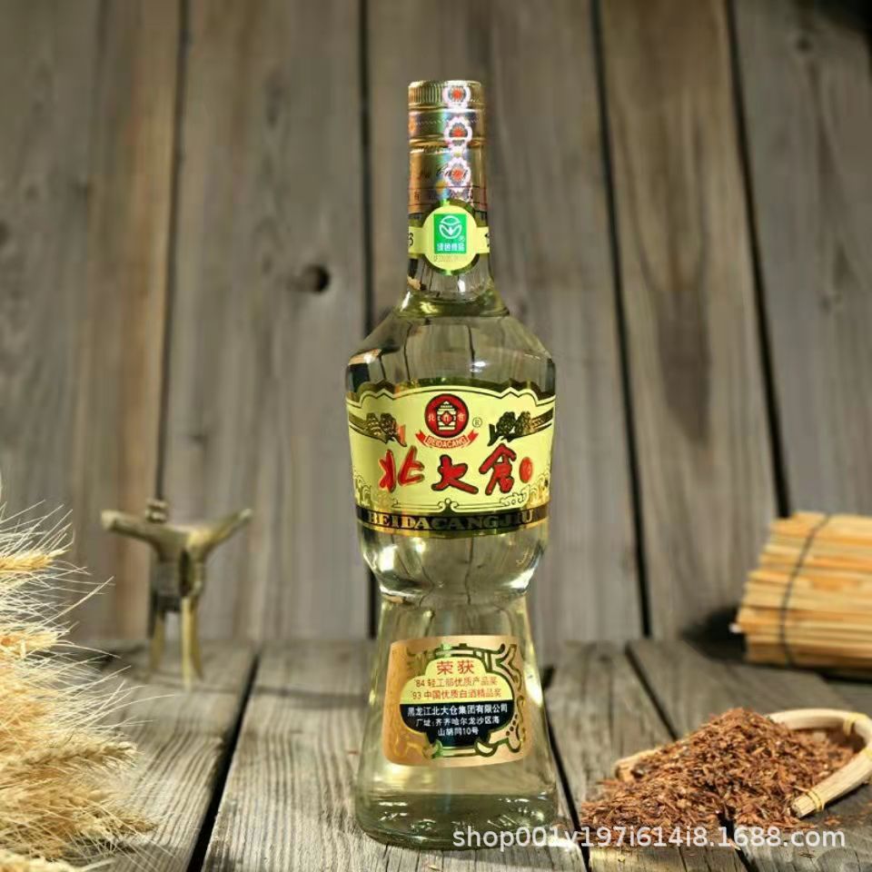 680ml北大仓大部优50度酱香型白酒整箱6瓶 白酒批发 量大可议价