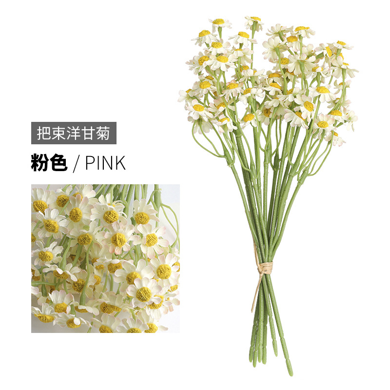 Net Red Cream Style Decoration Simulation Single Lobe Chamomile Ins Fresh Bouquet Simulation Fake Flower White Chamomile