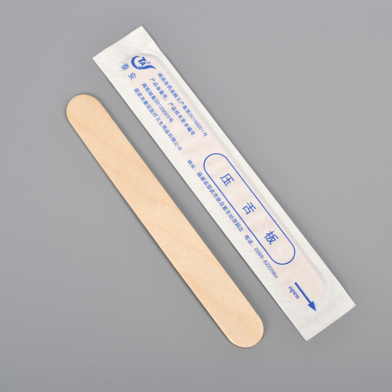 单支一次性独立检查压舌板