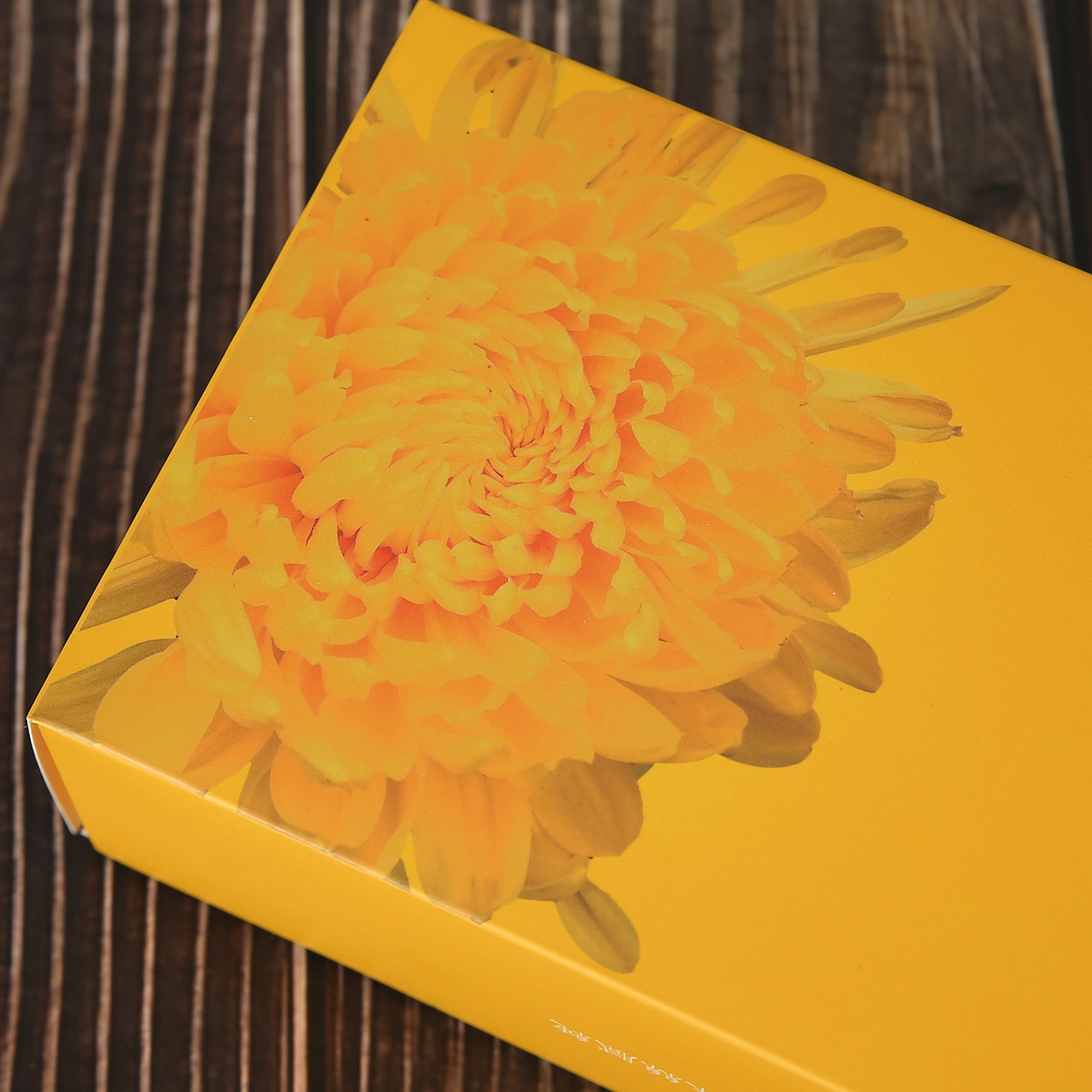 茶叶包装盒订做金丝皇菊纸盒菊花茶包装盒快速出样免费设计