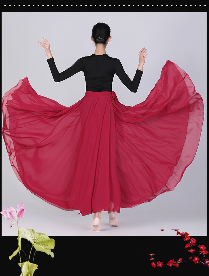 一片式绑带舞蹈裙广场舞大摆长裙半身裙子新疆舞藏裙
