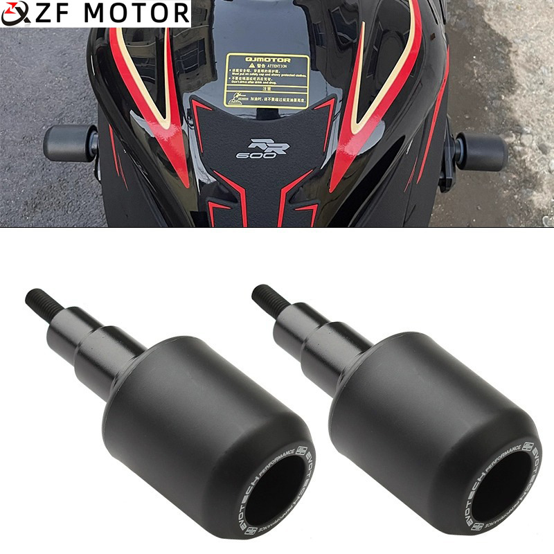 适用钱江赛600 srk600 追600 黄龙600 改装防摔球车身防摔保险杠