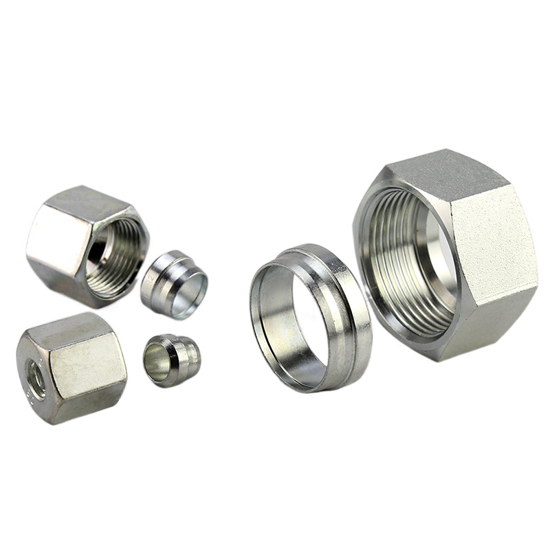 45#钢液压卡套芯 螺母高压油管卡套接头螺帽卡芯卡箍nl ns rl rs