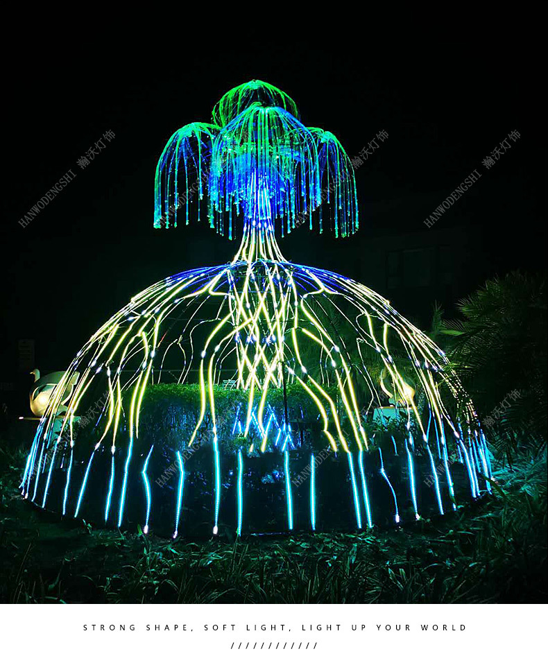 led生命之树户外亮化商场公园造型灯梦幻灯光节美陈雕塑灯光树