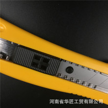 厂家直发K719—CZ耐磨金属锋利裁纸刀多用途高质量便携美工刀