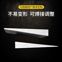 斜铁调整斜垫铁塞铁斜垫块楔子等高Q235机床斜垫片楔形斜面垫铁块