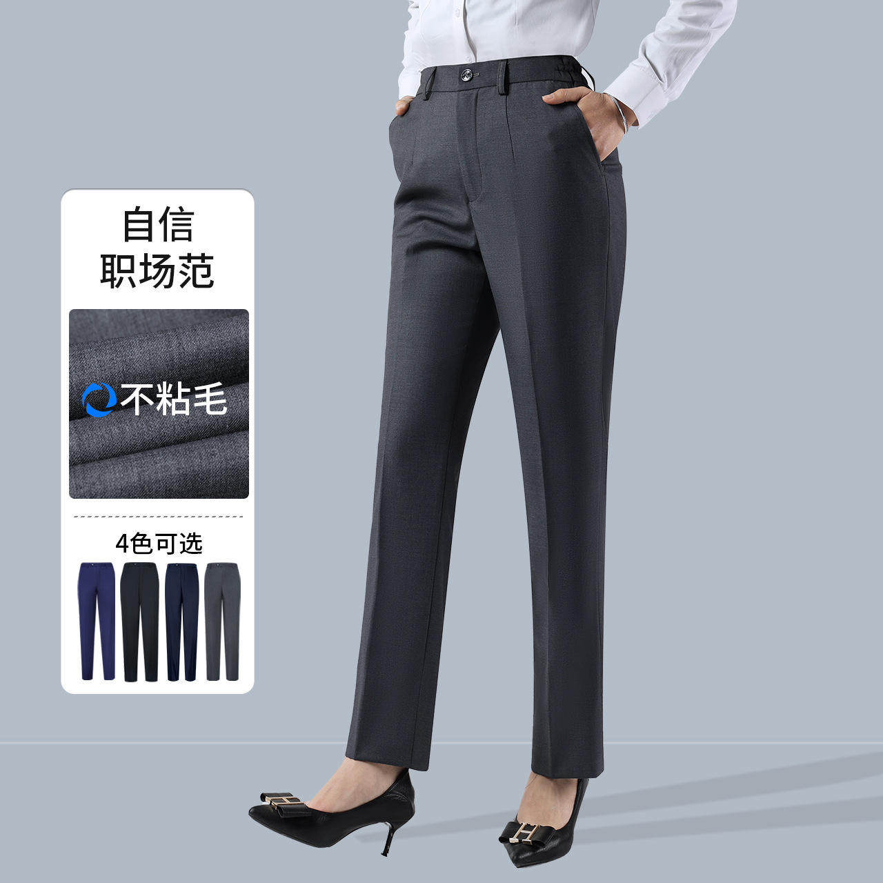 跨境秋装职业棕色西装裤女九分宽松直筒烟管哈伦裤休闲西裤小个子最新