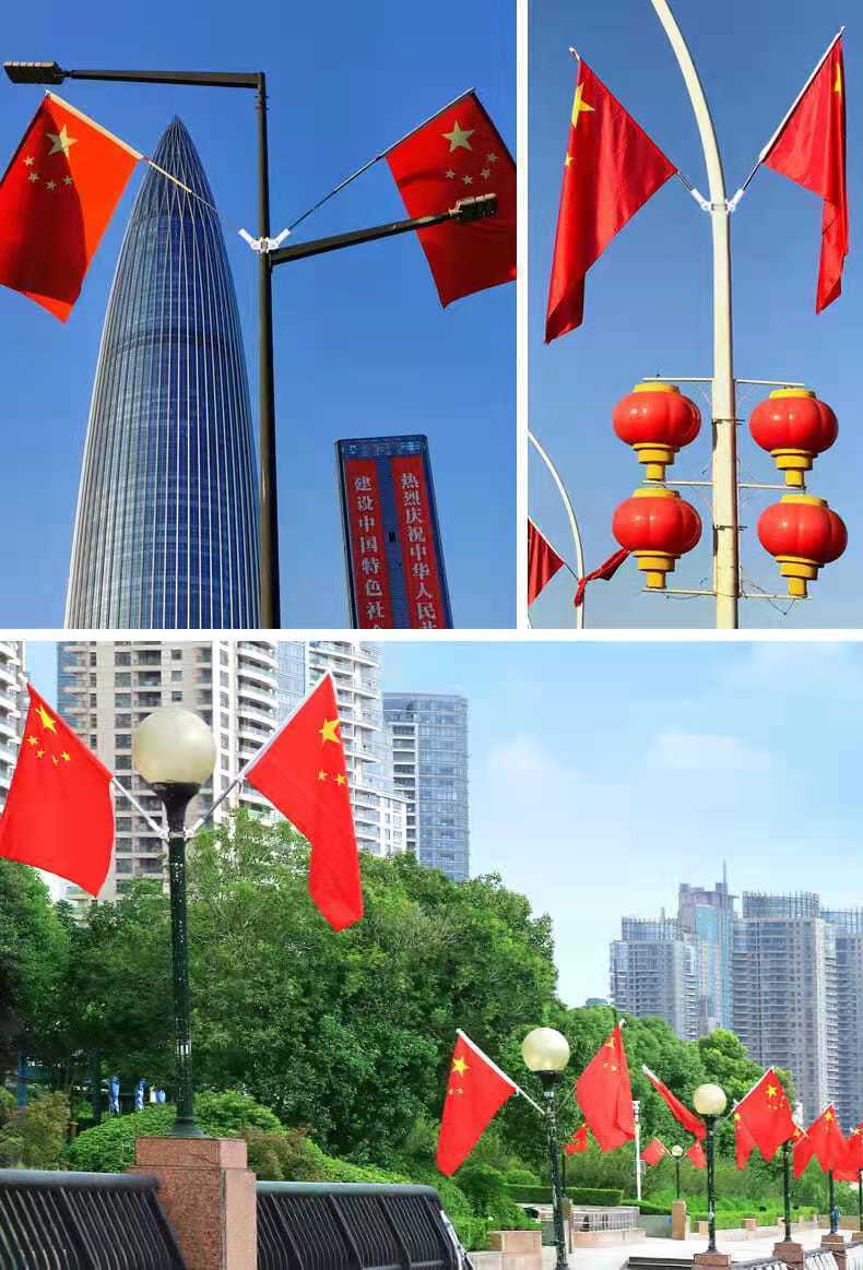 国旗灯杆旗五星红旗电线杆旗帜4号5号红旗路灯户外不锈钢旗杆旗架