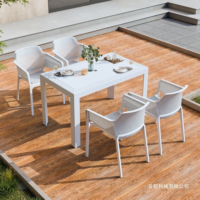 户外桌椅庭院花园仿藤椅防水防晒防潮室外休闲露台塑木桌椅套装