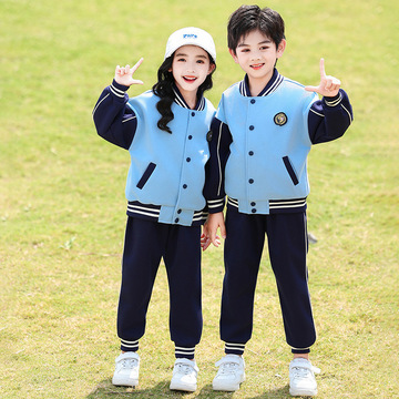 春秋季款幼儿园园服学院风班服中小学生校服套装儿童冲锋衣运动会