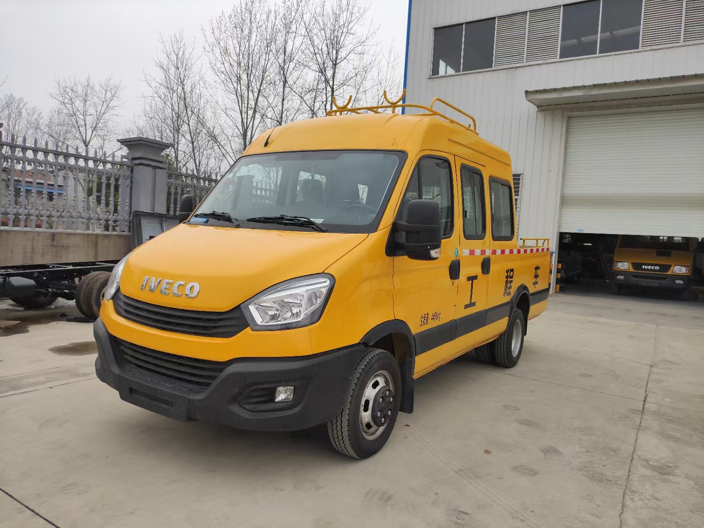 依维柯牌nj5046xgcf5e型工程车价格 依维柯电力工程车厂家 图片