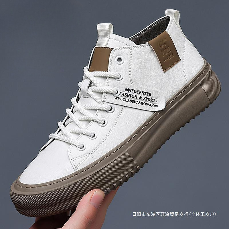 男鞋2024新款春秋真皮软底运动高帮板鞋商务休闲透气厚底鞋子男潮