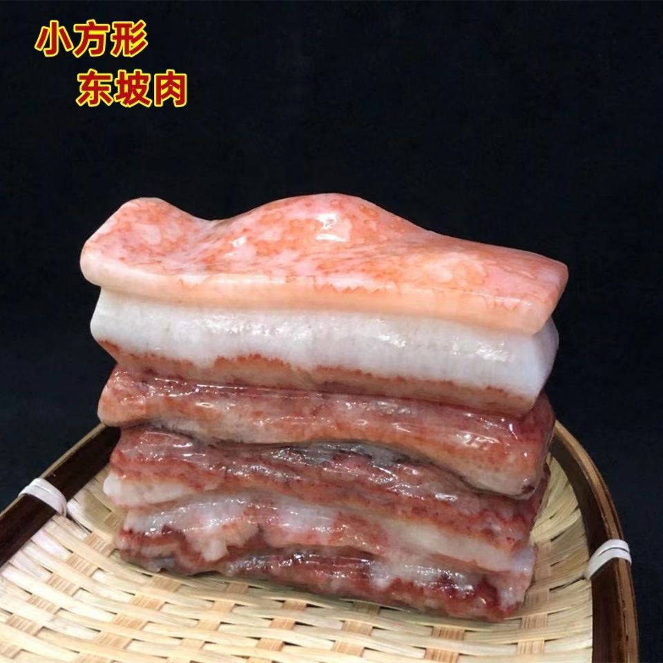 东坡肉石观赏石奇石雅艺轩富贵猪肉石客厅创意摆件收藏