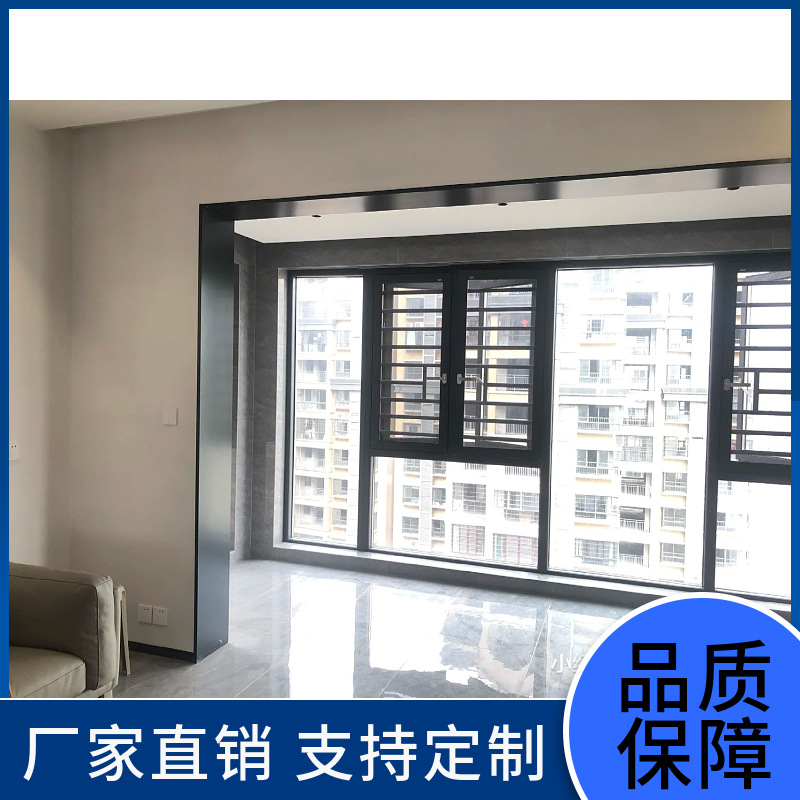 不锈钢金属门套窗套极窄垭口包边黑钛金哑光阳台收口单包双包门套