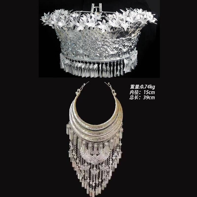 苗族新款贵州民族头饰帽子饰品项圈云南少数民族银饰侗族演出配饰