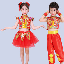 儿童喜庆说唱服装中国红六一幼儿舞蹈演出服腰鼓打鼓秧歌服表演服