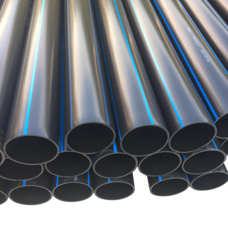 pe自来水给水管塑料聚乙烯热熔水管绿化供水农用灌溉管材